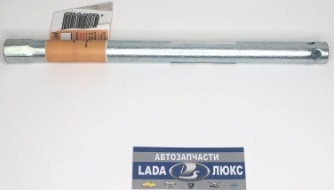 AIR LINE AKS04 Ключ свечной трубчатый 16*270мм с резиновой вставкой (AK-S-04)
